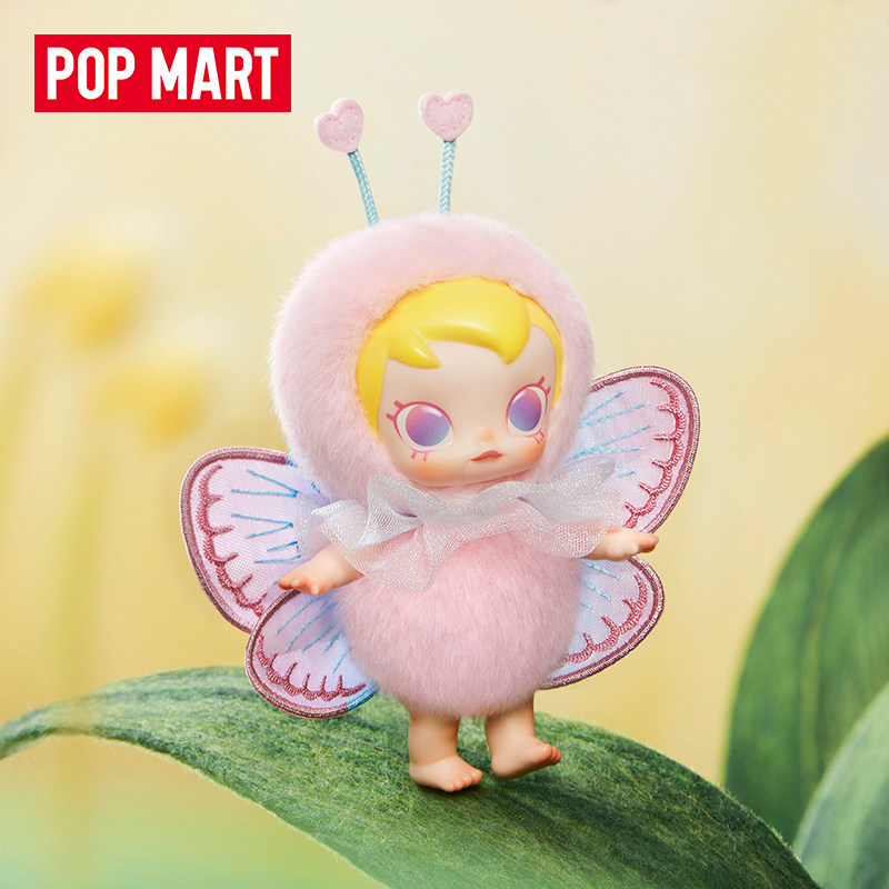 POP MART Baby Molly Buggy Roam – Baby Products In Bewertung und Preis