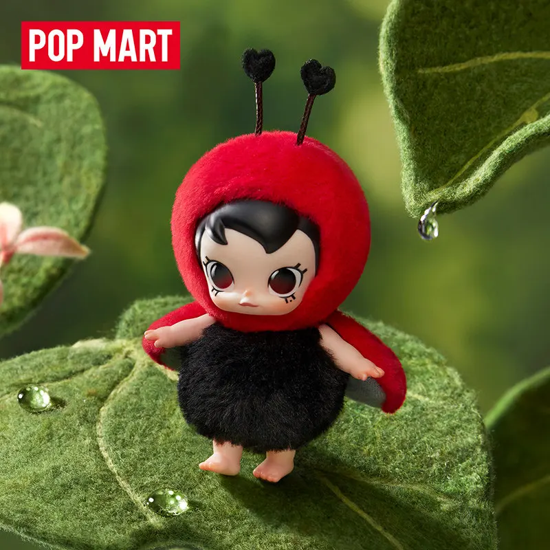 POP MART Baby Molly Buggy Roam – Baby Products In Bewertung und Preis