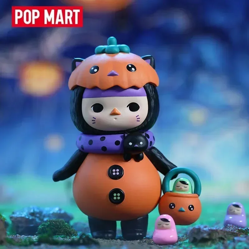 POP MART Pucky Monster Baby Se – Baby Products In Bewertung und Preis