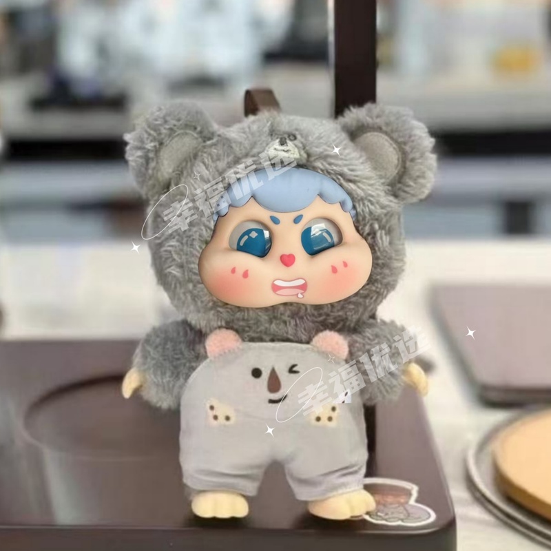 Original Mystery Box Niedliche – Baby Products In Bewertung und Preis